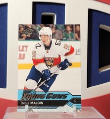 Denis Malgin 2016-17 - Young Guns Rookie #233 Upper Deck Series 1